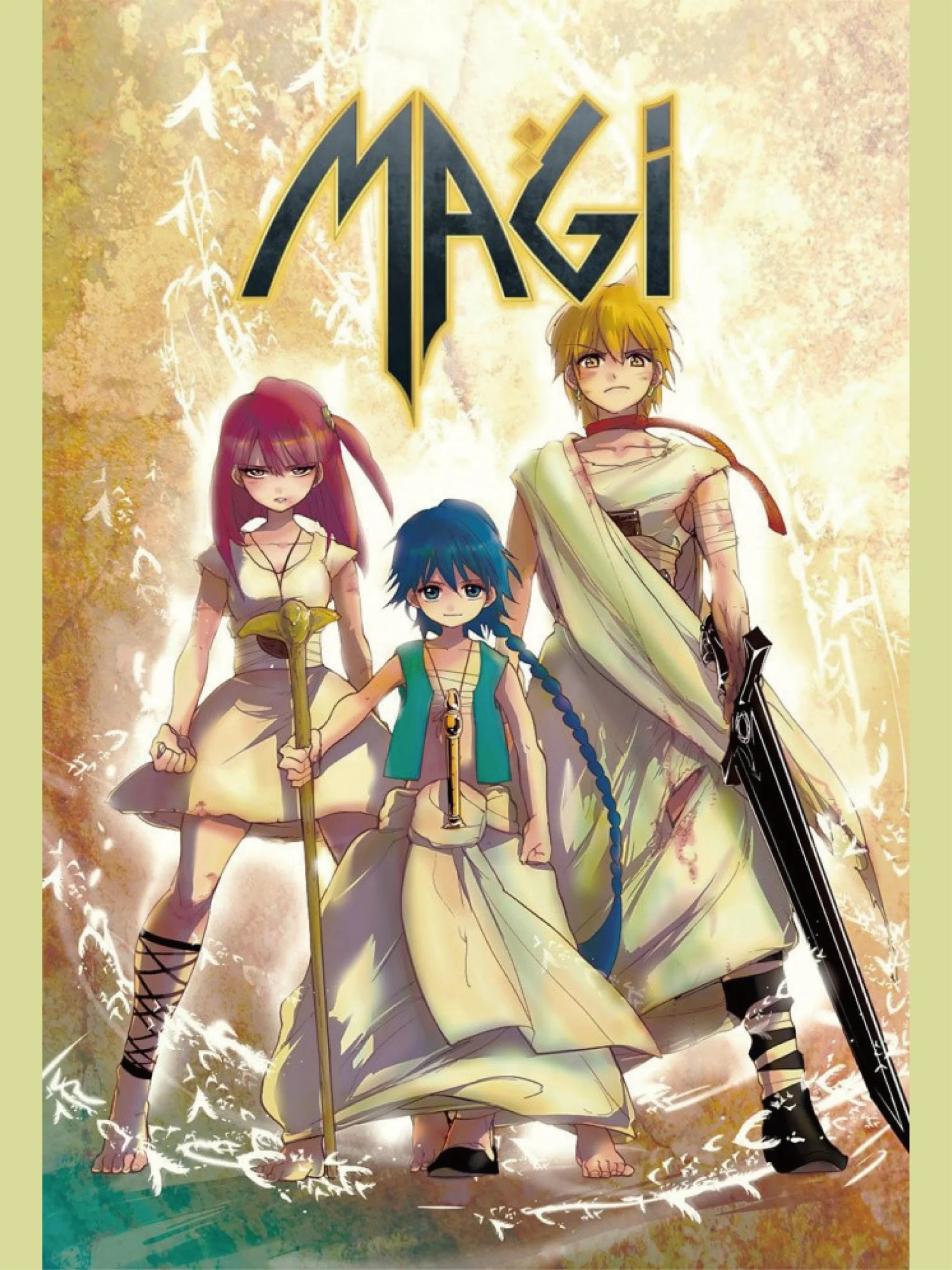 Magi: Mê Cung Ma Thuật