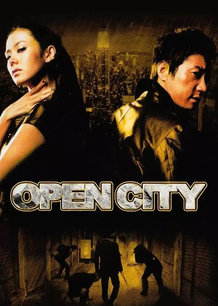 Open City