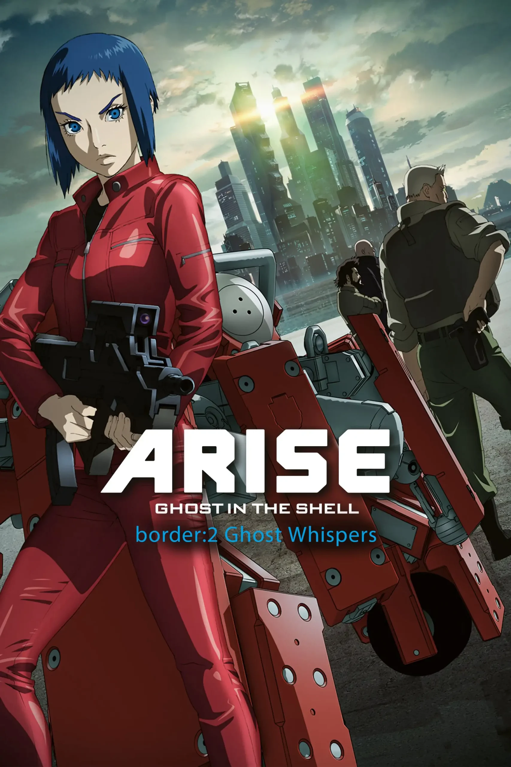 Ghost in the Shell Arise – Border 2: Ghost Whispers